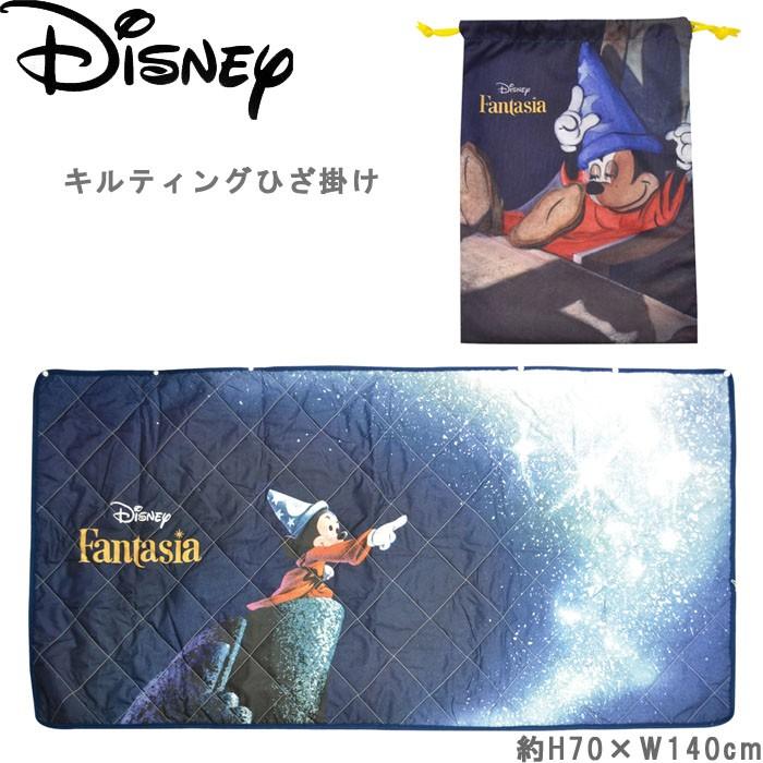 ディズニー Disney ブランケット ひざ掛け キルティング メンズ レディース キッズ ファンタジアミッキー 9352 ボタン付き 送料無料 Yni1352 Zakka Green 通販 Yahoo ショッピング