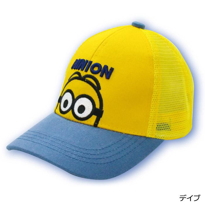 帽子 キッズ キャップ ミニオン 全4種類 ミニオンズ メッシュキャップ 子供 女の子 男の子 ジュニア デイブ カール キャラクター 熱中症対策 Yni03 Zakka Green 通販 Yahoo ショッピング