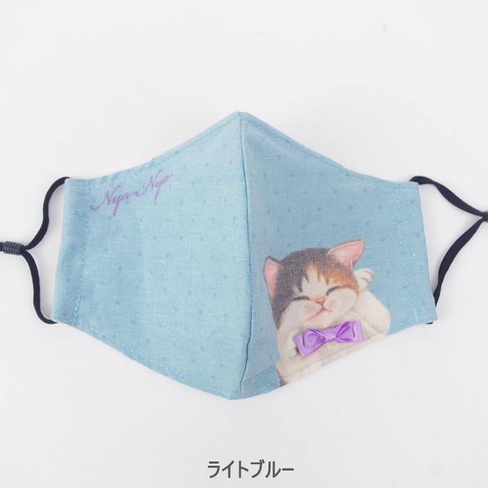 メール便 フェリシモ 猫部 マスク 洗える かわいい 布マスク リボン レディース 全4色 ネコ キャラクター 防寒 おしゃれ 飛沫防止 通勤 通学 Yni21 Zakka Green 通販 Yahoo ショッピング