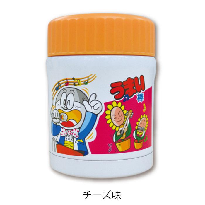 スープジャー 350ml フードポット 保冷 保温 ステンレス うまい棒 レディース キッズ チーズ味 コーンポタージュ味 Yni Zakka Green 通販 Yahoo ショッピング