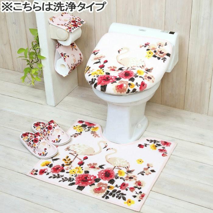 超美品の 限定値下げ ローラ 胴長トイレマットセット５点 アシュレイ トイレ バスマット Oyostate Gov Ng