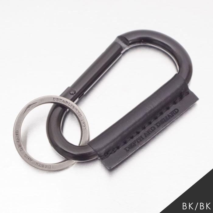メール便送料無料 キーホルダー カラビナ 革 D D Depth And Demand メンズ レディース 全6色 Kh32 かっこいい キーリング Yumkh32 Zakka Green 通販 Yahoo ショッピング