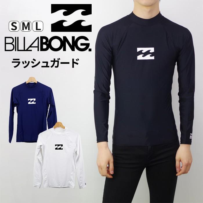 ラッピング不可 メンズ Ba オーバーウェア ビラボン Billabong ビラボン Wht 日本サイズl相当 L 日本 サーフパンツ Www Hardtimegear Com