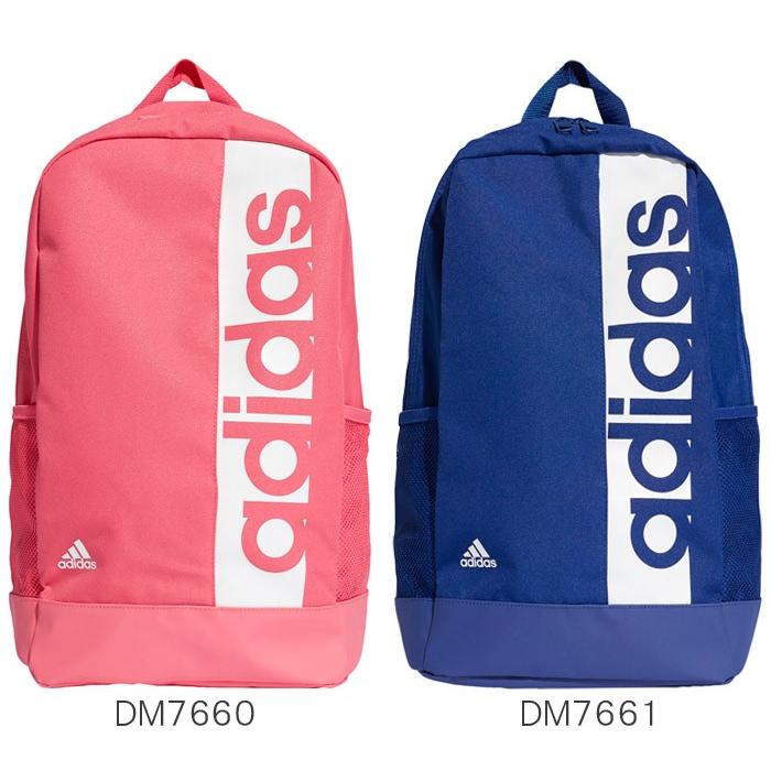 リュック アディダス バックパック スポーツバック リュックサック デイパック Adidas Bvb25 リニアロゴ デザイン 通学 メンズ レディース あすつく Zetbvb25 Zakka Green 通販 Yahoo ショッピング