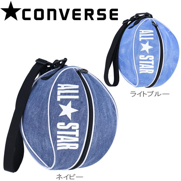郵 メール便 送料無料 コンバース ボールケース バスケ メンズ レディース 8f デニム C Converse ボール 合宿 バスケット Zetc Zakka Green 通販 Yahoo ショッピング