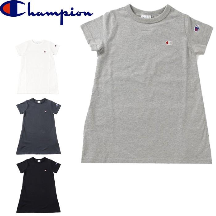 メール便 Champion チャンピオン チュニックワンピース キッズ 半袖 チュニック ワンピース 全4色 Cs6411 子供服 女の子 無地 綿 Zetcs6411 Zakka Green 通販 Yahoo ショッピング