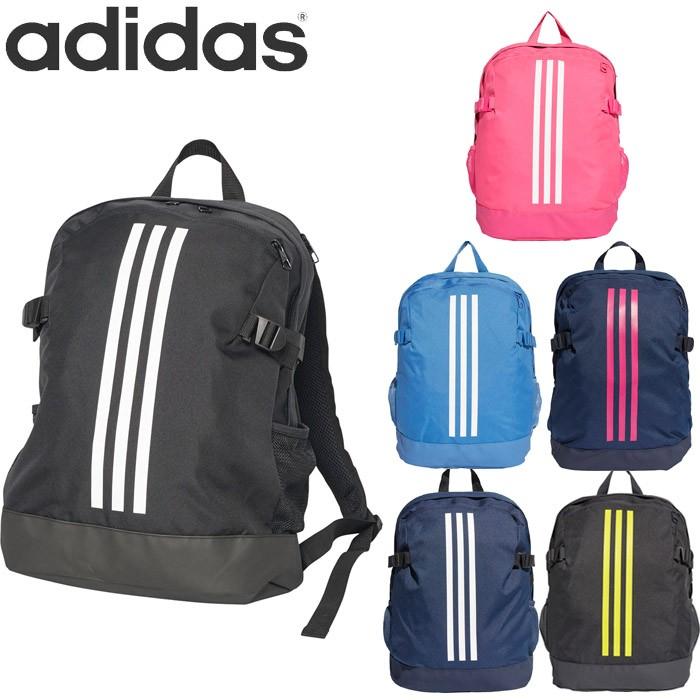 アディダス リュック リュックサック Power バックパック4 メンズ レディース ブラック ネイビー 26l Adidas バッグ Dkt8 Zetdkt81 Zakka Green 通販 Yahoo ショッピング