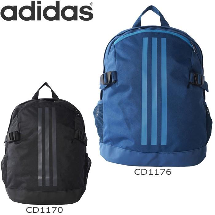 アディダス リュック キッズ 子供 ジュニア Adidas Dkt Power リュックサック バックパック 男の子 女の子 あすつく Zetdkt Zakka Green 通販 Yahoo ショッピング