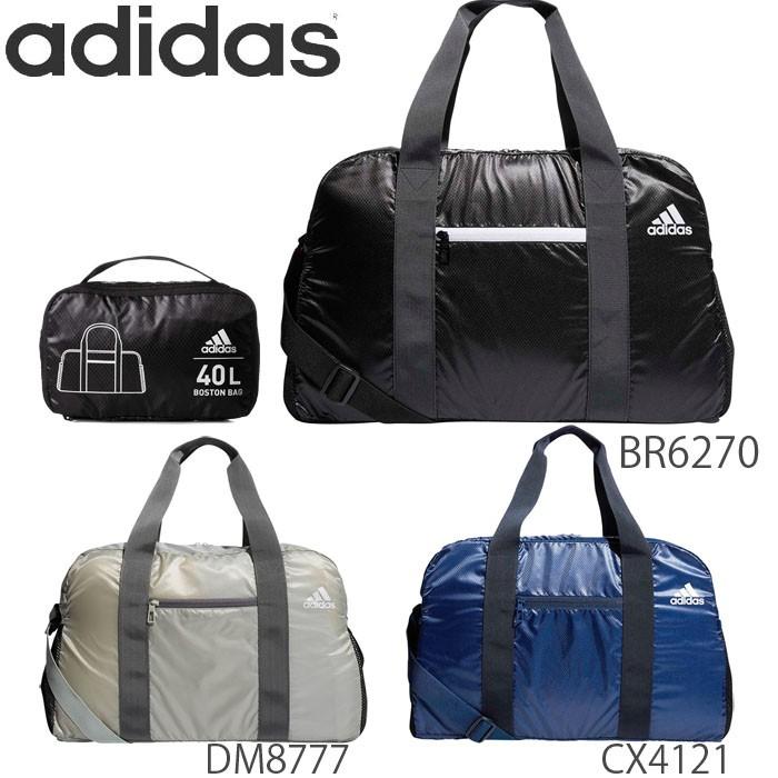 アディダス ボストンバッグ 折りたたみ パッカブルバッグ スポーツバッグ メンズ レディース 全3色 Adidas Zetdmd19 Zakka Green 通販 Yahoo ショッピング