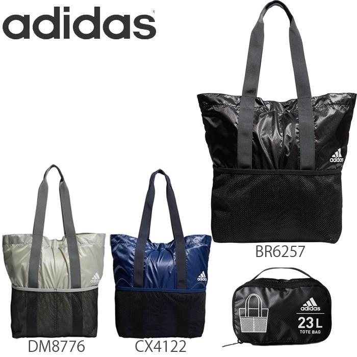 アディダス トートバッグ 折りたたみ パッカブルバッグ スポーツバッグ メンズ レディース 全3色 Adidas Dmd24 Zetdmd24 Zakka Green 通販 Yahoo ショッピング