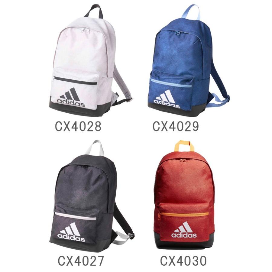 最大96 オフ Adidas アディダス リュック デイパック クラシック ロゴ リュックサック メンズ レディース バックパック 全4色 18l Etx18 おしゃれ かばん スポーツバッグ Umb Digital