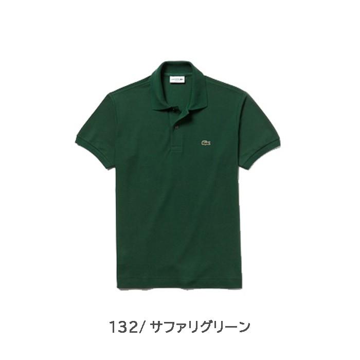 Lacoste ラコステ ポロシャツ 半袖 メンズ レギュラー 鹿の子 全4色 S M L L1212al カジュアル トップス スポーツ 父の日 Zetl1212al Zakka Green 通販 Yahoo ショッピング