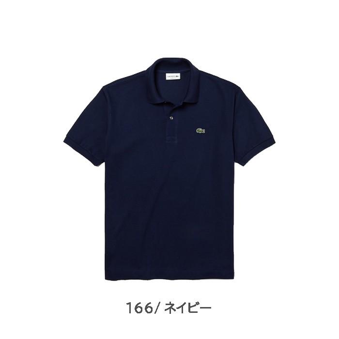 Lacoste ラコステ ポロシャツ 半袖 メンズ レギュラー 鹿の子 全4色 S M L L1212al カジュアル トップス スポーツ 父の日 Zetl1212al Zakka Green 通販 Yahoo ショッピング