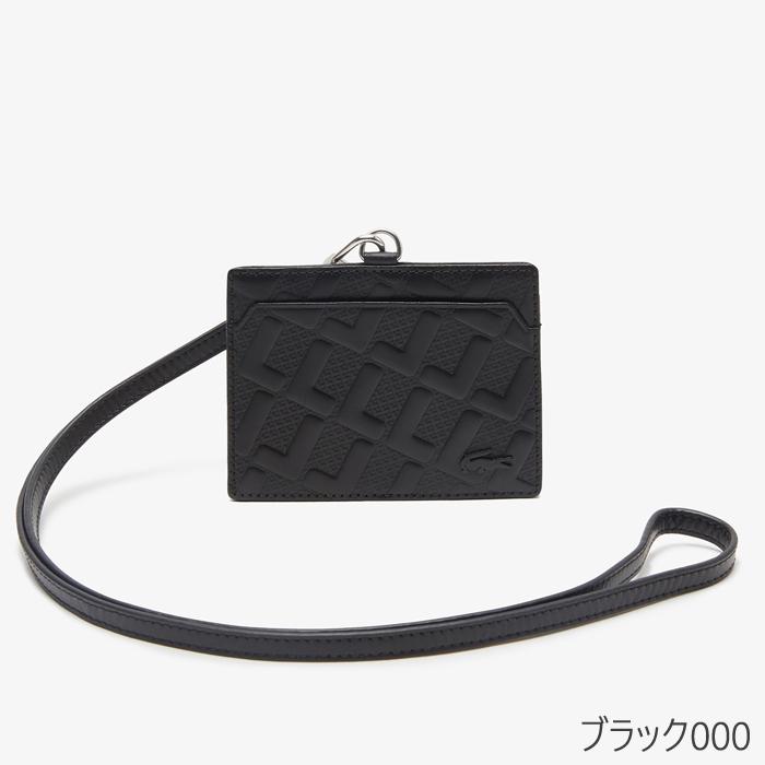 Lacoste ラコステ Idカードホルダー ブランド メンズ レディース Lemonogramme Idケース パスケース Nh0123k 革 I Zetnh0123k Zakka Green 通販 Yahoo ショッピング