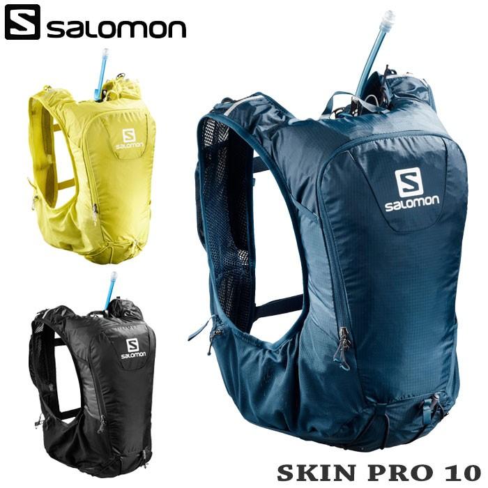 salomon skin pro set 10
