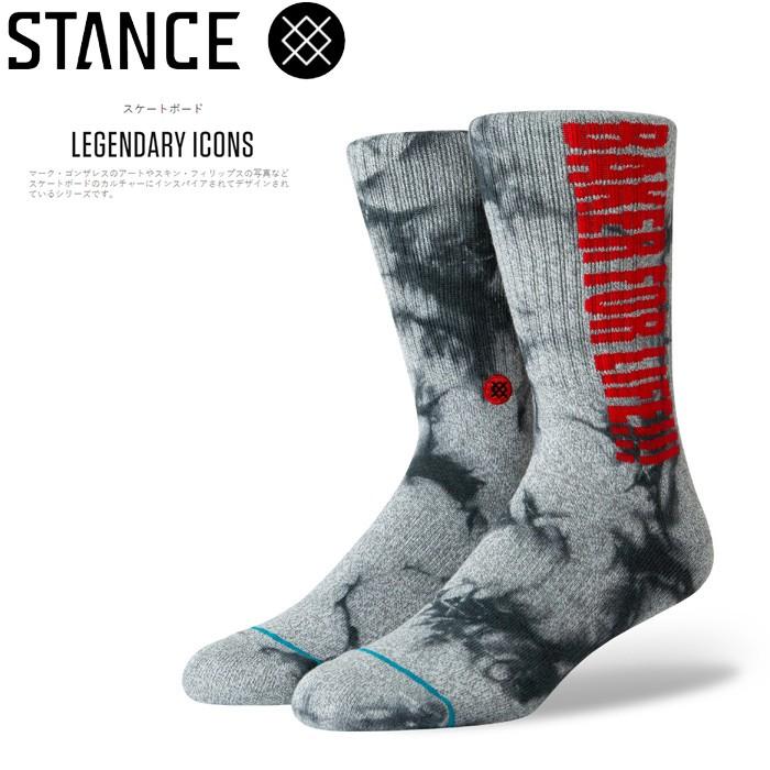 メール便 Stance スタンス ソックス Socks 靴下 Baker For Life メンズ L 25 5 29cm M556a19bfl Grey クルー丈 西海岸で人気 ブランド おしゃれ Zetst Zakka Green 通販 Yahoo ショッピング