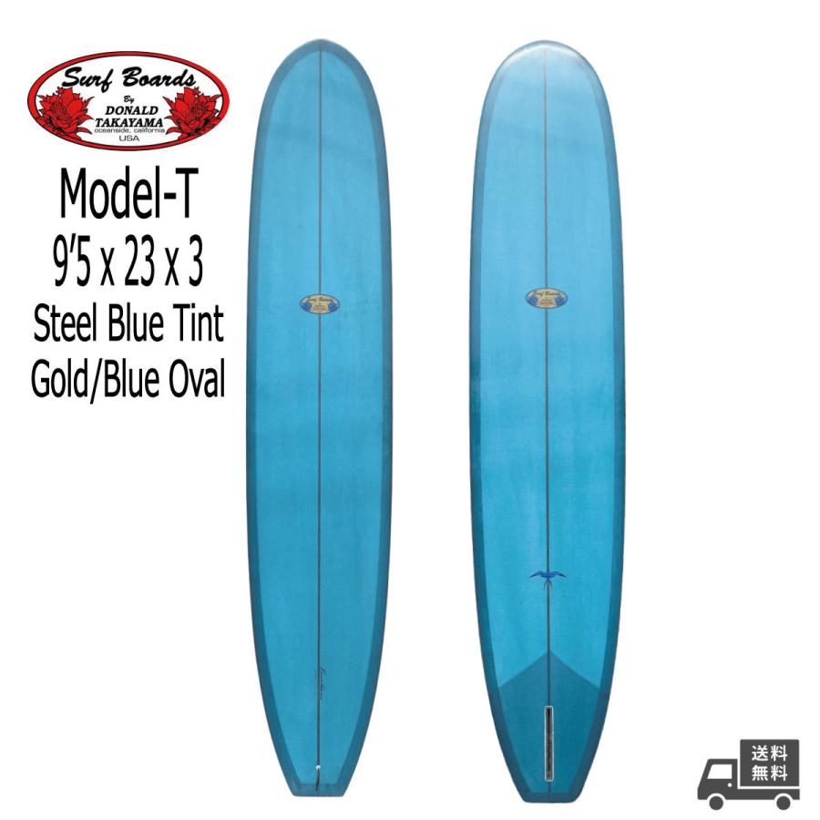 ドナルドタカヤマ HPD Model-T 9'5 / モデルT LongBoard ロング ドナルドタカヤマ HPD Model-T 9'5 / モデルT LongBoard ロング
