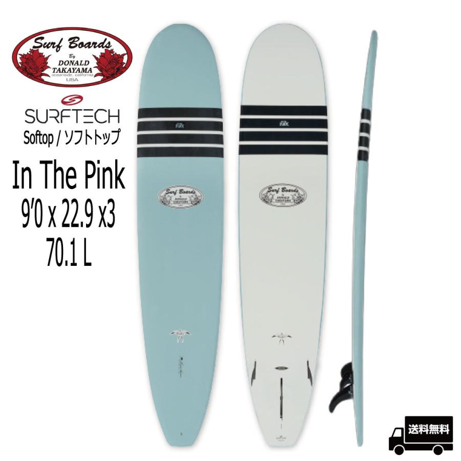 FIN付属 / HPD In The Pink 9'0 SURFTECH Softop / ドナルドタカヤマ インザピンク サーフテック ソフトップ/  LongBoard : 21sft0101-finset : giusto-store - 通販 - Yahoo!ショッピング