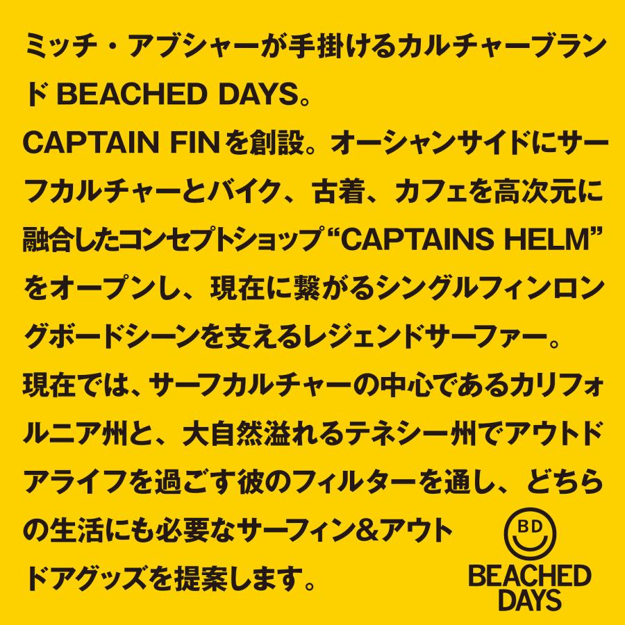 BEACHED DAYS ビーチドデイズ オール2mm スキン ジャケット タッパー