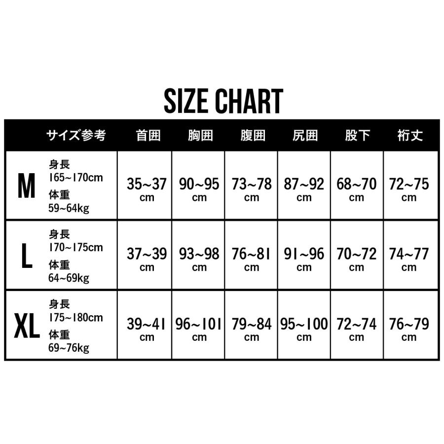 【値下げしました早い者勝ち】ビーチドデイズ　オール2mmスキンベスト　ＸＬ BEACHED DAYS ビーチドデイズ オール2mm スキン ジャケット