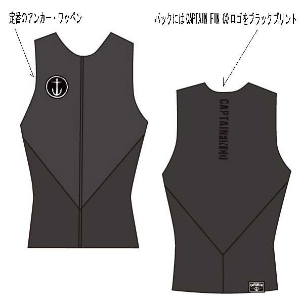 CAPTAIN FIN 2mm SKIN VEST ANCHOR WAPPEN / キャプテンフィン スキン