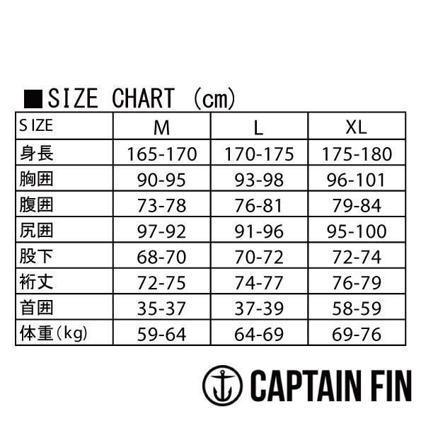 CAPTAIN FIN 2mm SKIN VEST ANCHOR WAPPEN / キャプテンフィン スキン