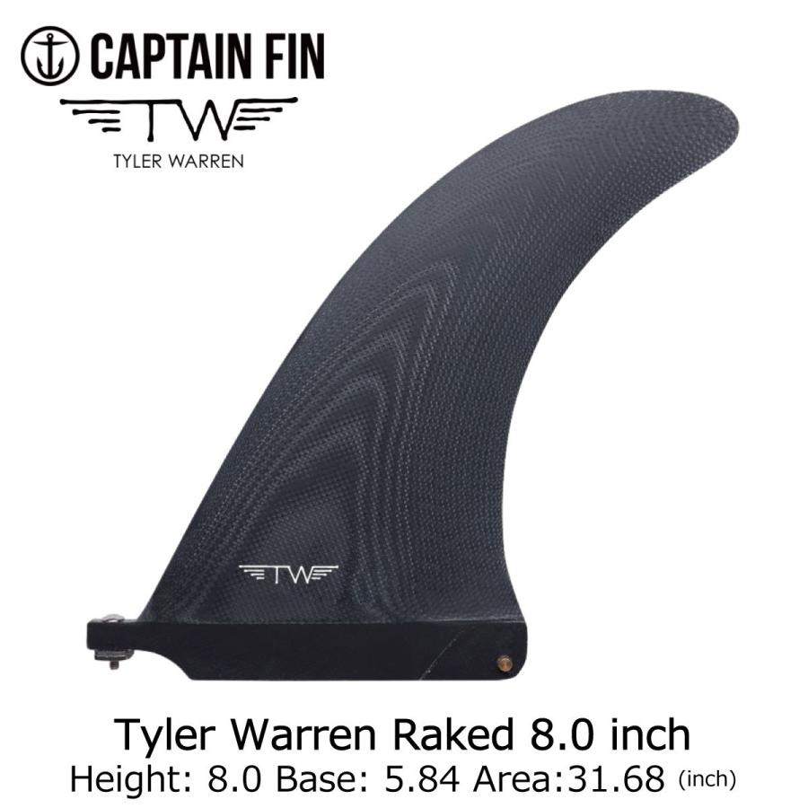 キャプテンフィン　タイラー　オーレンRAKED 8.0シングルフィン CAPTAIN FIN Captain Fin Tyler Warren Raked 8.0 / キャプテン