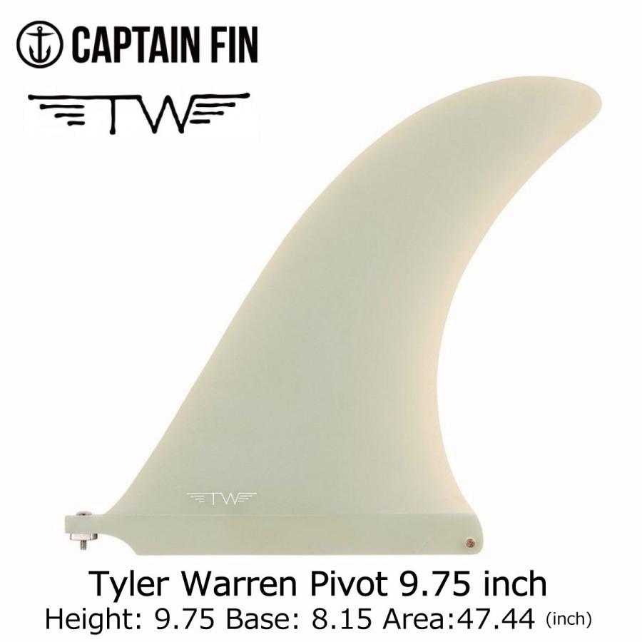 CAPTAIN FIN（キャプテンフィン） Captain Fin Tyler Warren Pivot