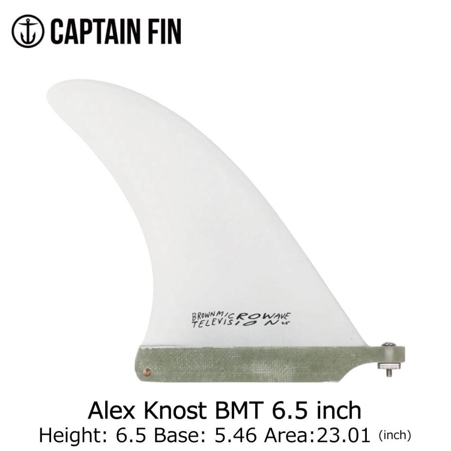 CAPTAIN FIN Captain Fin Alex Knost BMT 6.5 inch White