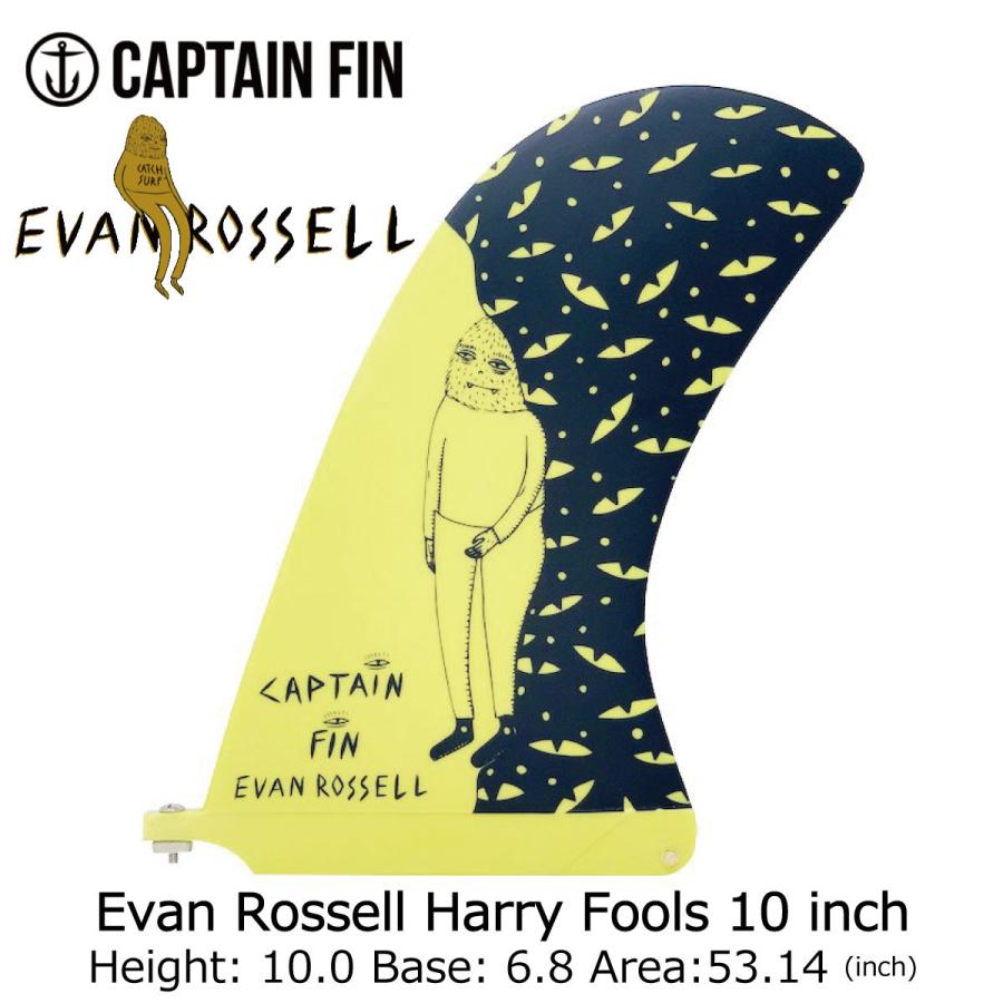 CAPTAIN FIN（キャプテンフィン） Captain Fin Evan Rossell Harry Fools 10 inch ...