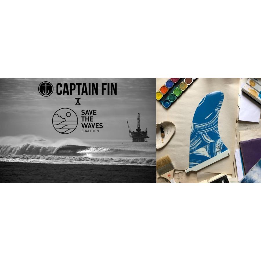 【値下げ】Captainfin save the wave 10 新品 Fin CAPTAIN FIN キャプテンフィン シングルフィン Save The