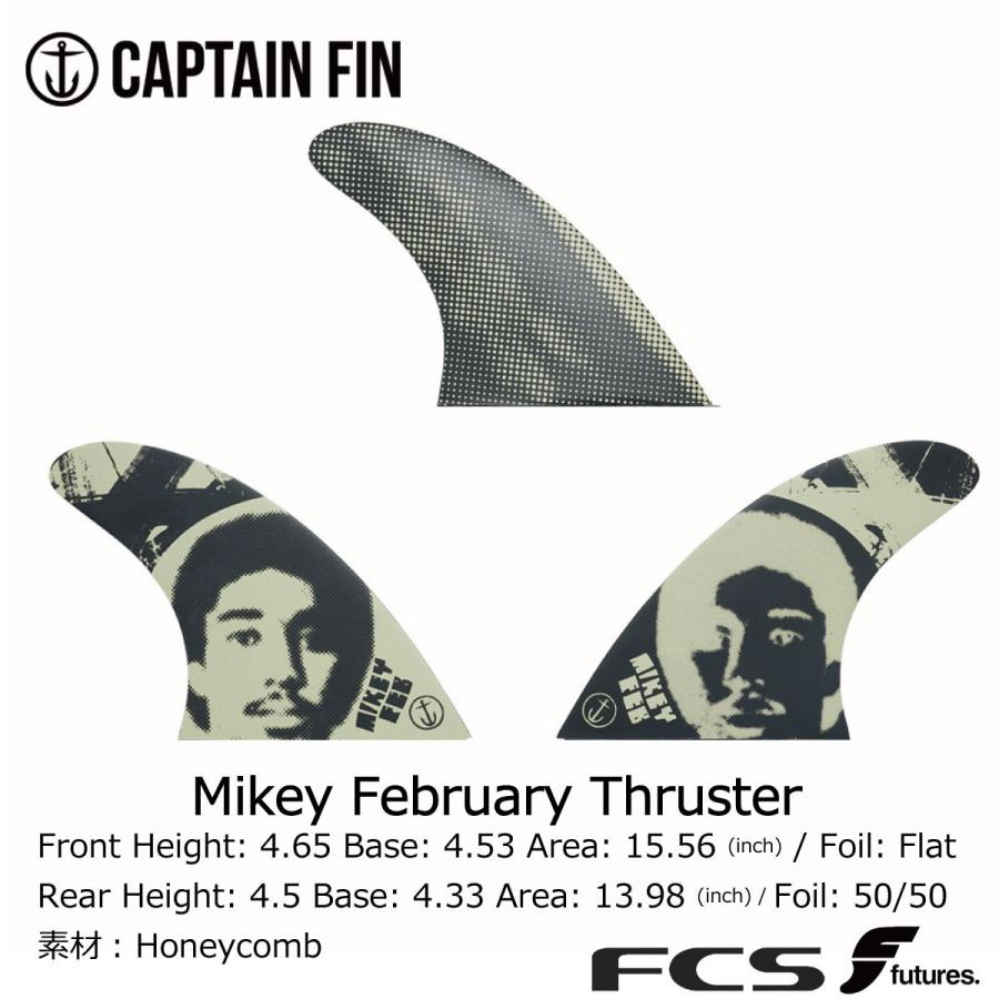CAPTAIN FIN Captain Fin Mikey February Thruster / キャプテン