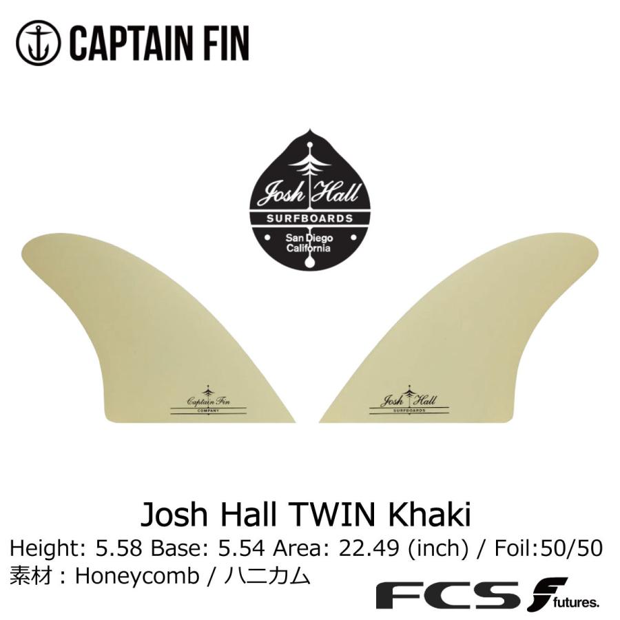 CAPTAIN FIN Captain Fin Josh Hall Twin Khaki / キャプテン CAPTAIN FIN Captain Fin Josh Hall Twin Khaki / キャプテン