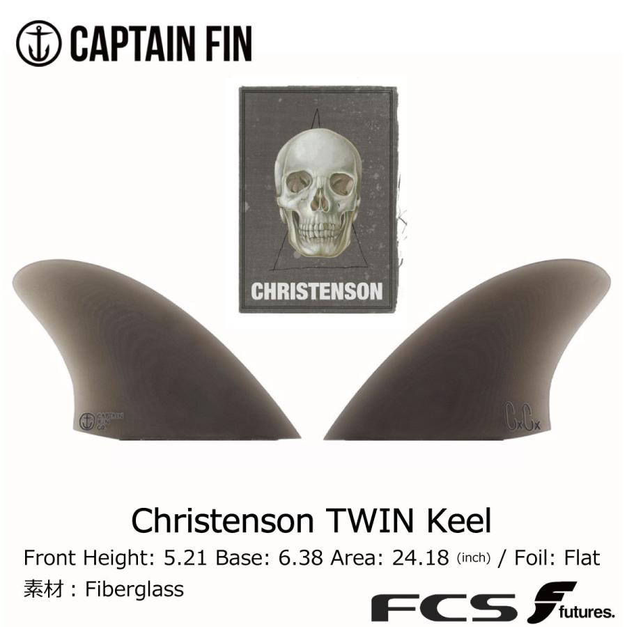 Captain Fin Chris Christenson TWIN Keel Especial Smoke / キャプテンフィン クリステン