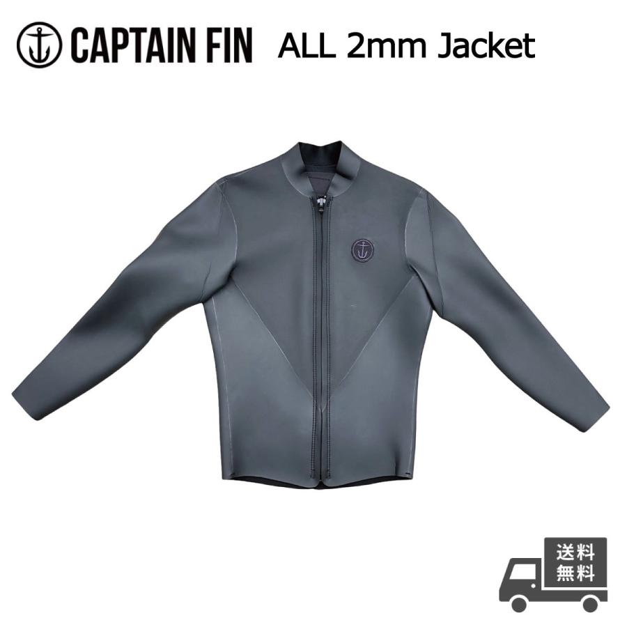 CAPTAIN FIN（キャプテンフィン） CAPTAIN FIN 2mm SKIN JACKET Black