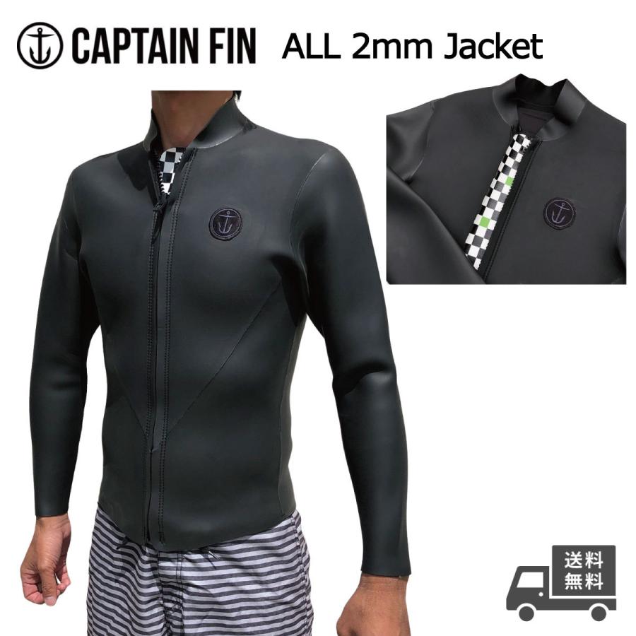 CAPTAIN FIN（キャプテンフィン） CAPTAIN FIN 2mm SKIN JACKET Black