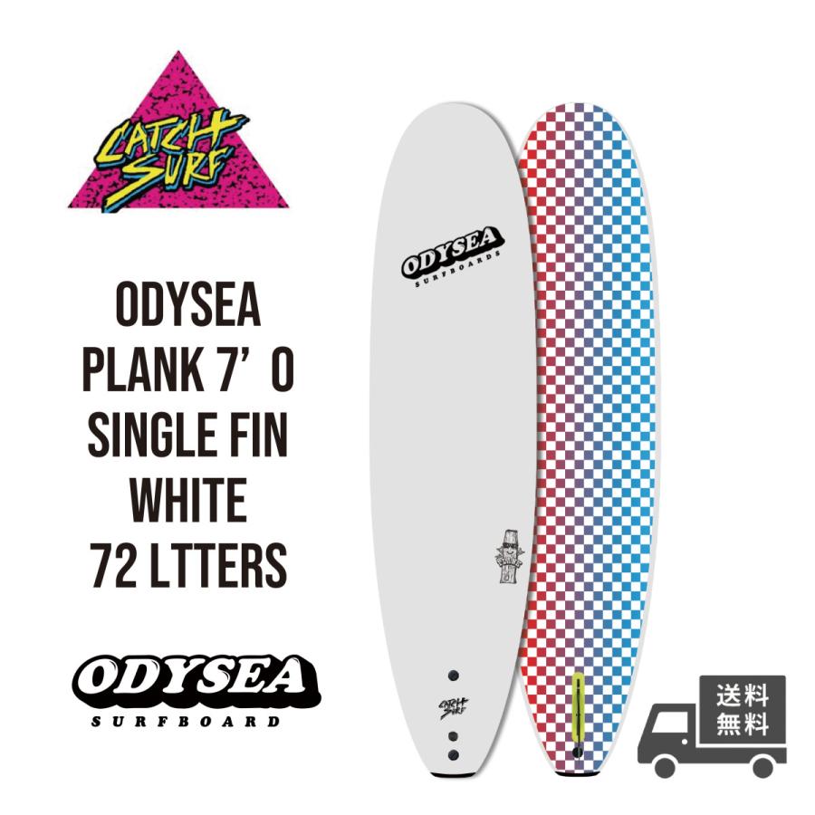 CATCH SURF / PLANK 7'0 Single fin White & Checker / キャッチサーフ プランク 7'0 ホワイト & チェッカー｜giusto-store