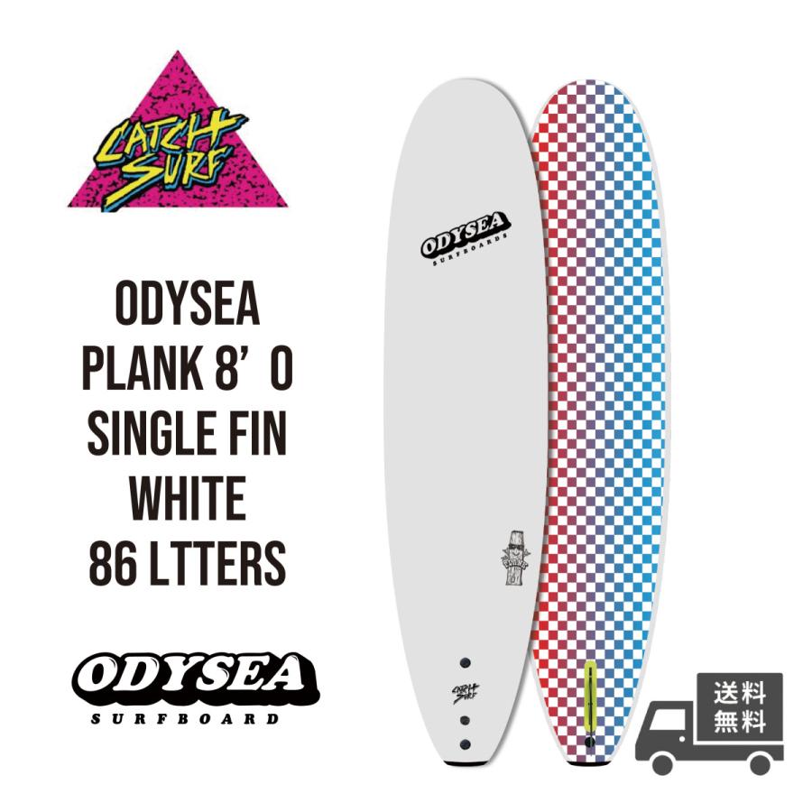 CATCH SURF PLANK 8'0 Single fin White  Checker キャッチサーフ プランク 8'0 ホワイト   チェッカー :CS21Plank8wc:giusto-store 通販 