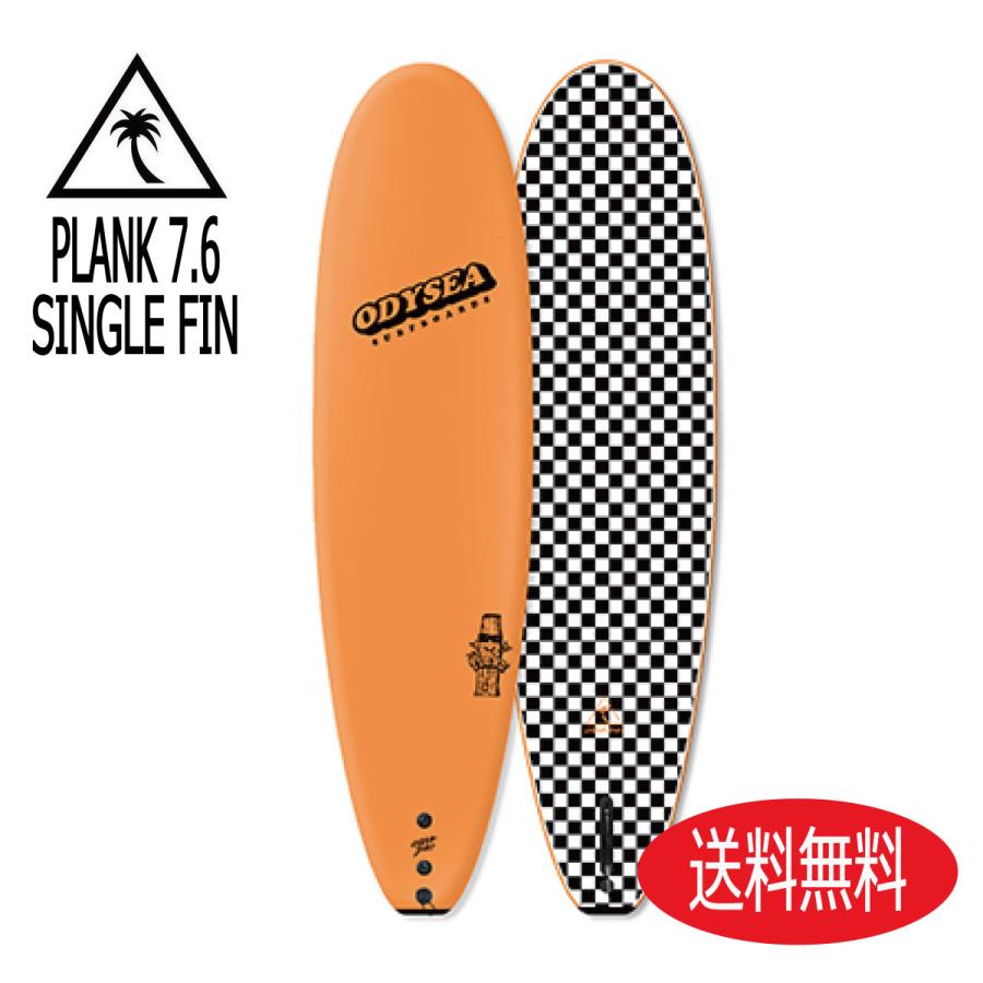 CATCH SURF / PLANK 7'6 Single fin PILSNER キャッチサーフ プランク