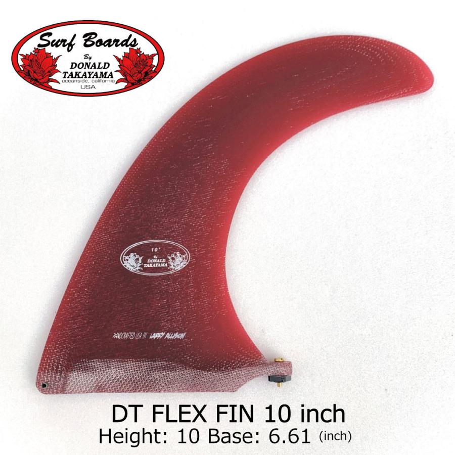 ドナルドタカヤマ HPD DT Flex Fin 10 inch Red Volan ドナルドタカヤマ HPD DT Flex Fin 10 inch Red Volan