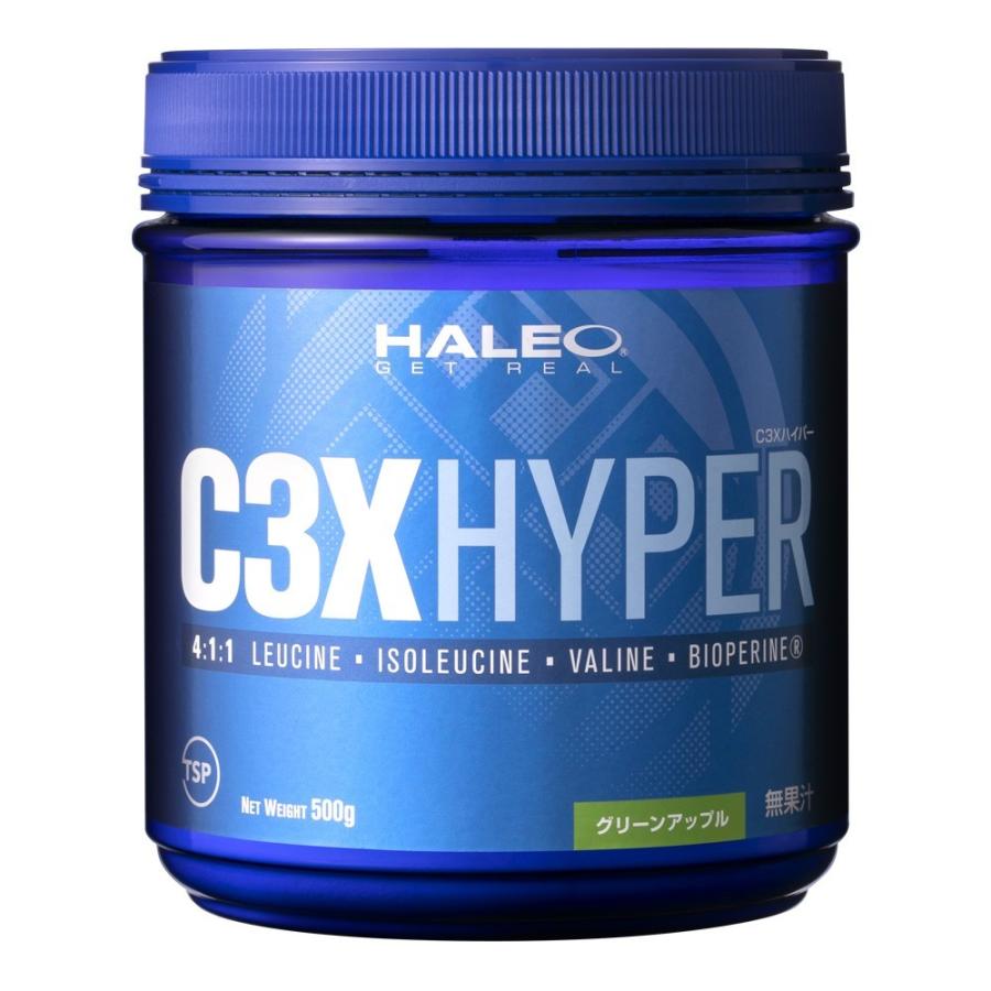 HALEO ハレオ C3X HYPER / 500g グリーンアップル / アミノ酸 BCAA｜giusto-store