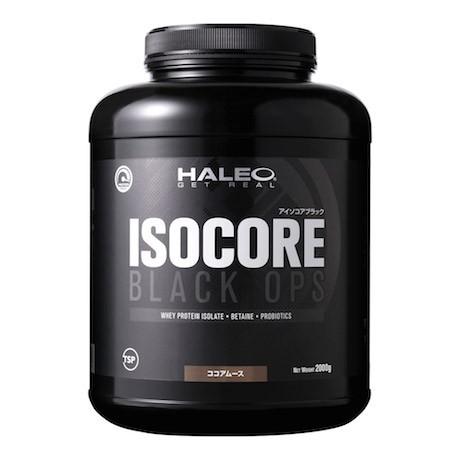 HALEO アイソコアブラック ココアムース 2kg HALEO ホエイプロテイン アイソコア ブラックオプス 2kg / ココア