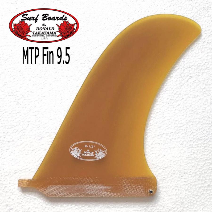 ドナルドタカヤマ HPD DT MTP Fin 9.5 inch AMBER Tint / ドナルド