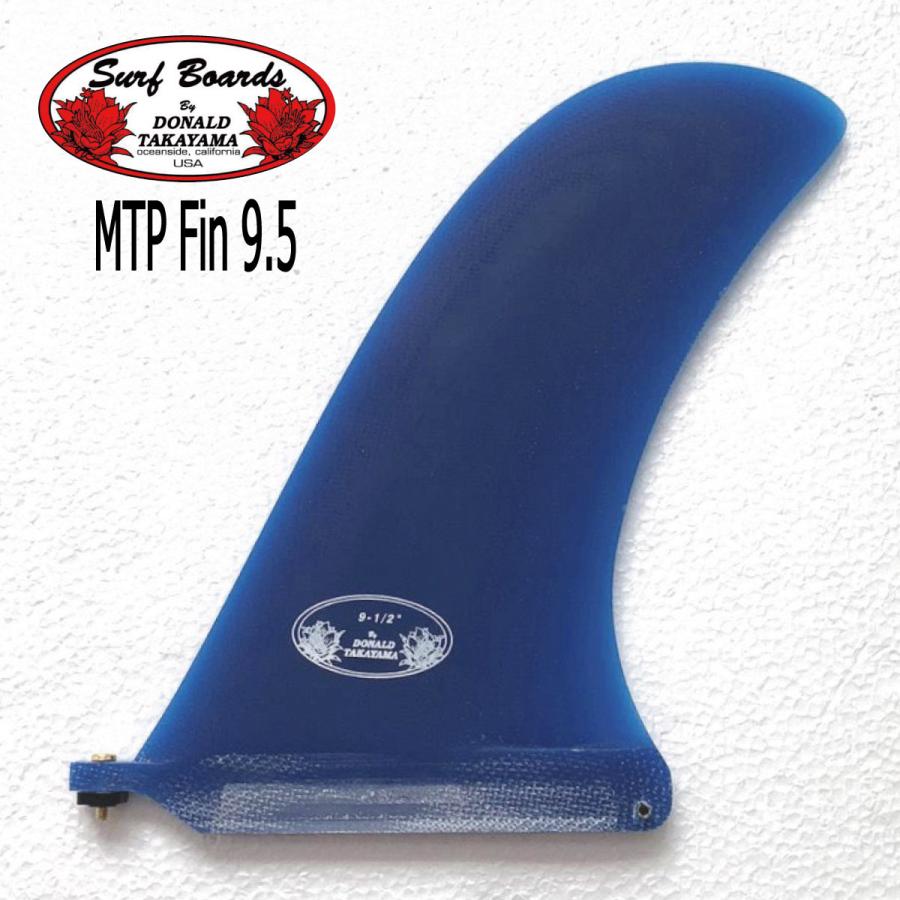 ドナルドタカヤマ HPD DT MTP Fin 9.5 inch BLUE Tint ドナルドタカヤマ HPD DT MTP Fin 9.5 inch BLUE Tint