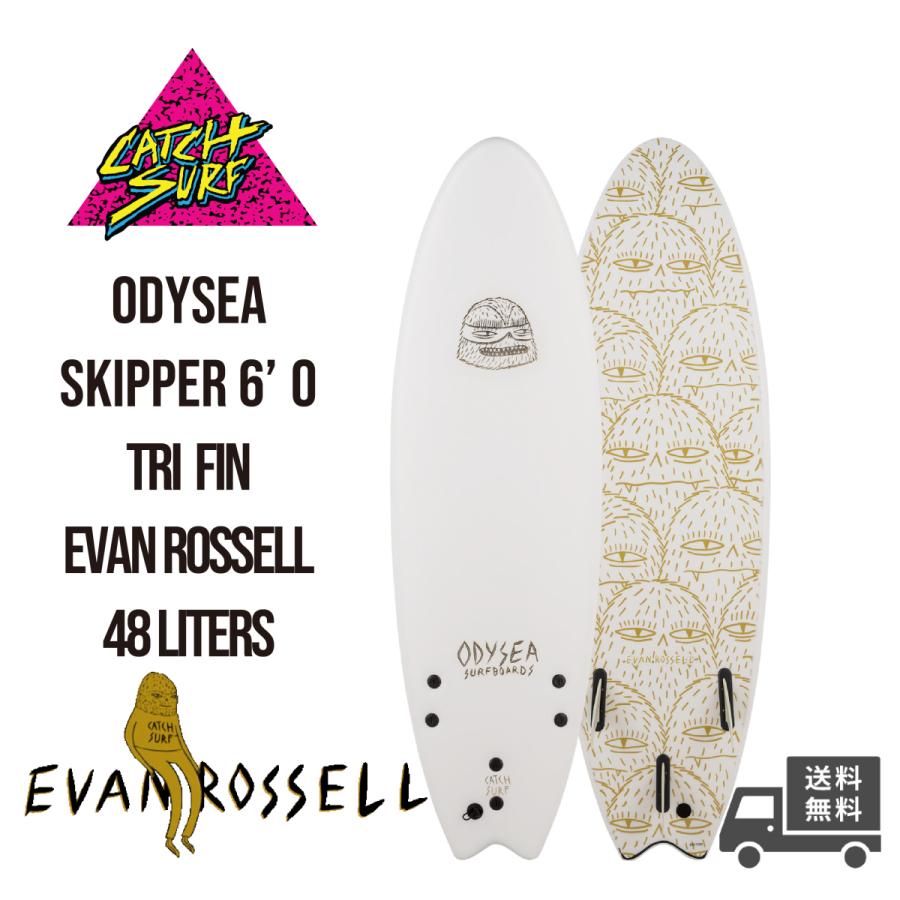 専用 CATCH SURF 6'0 Evan Rossellキャッチサーフ6'0 CATCH SURF