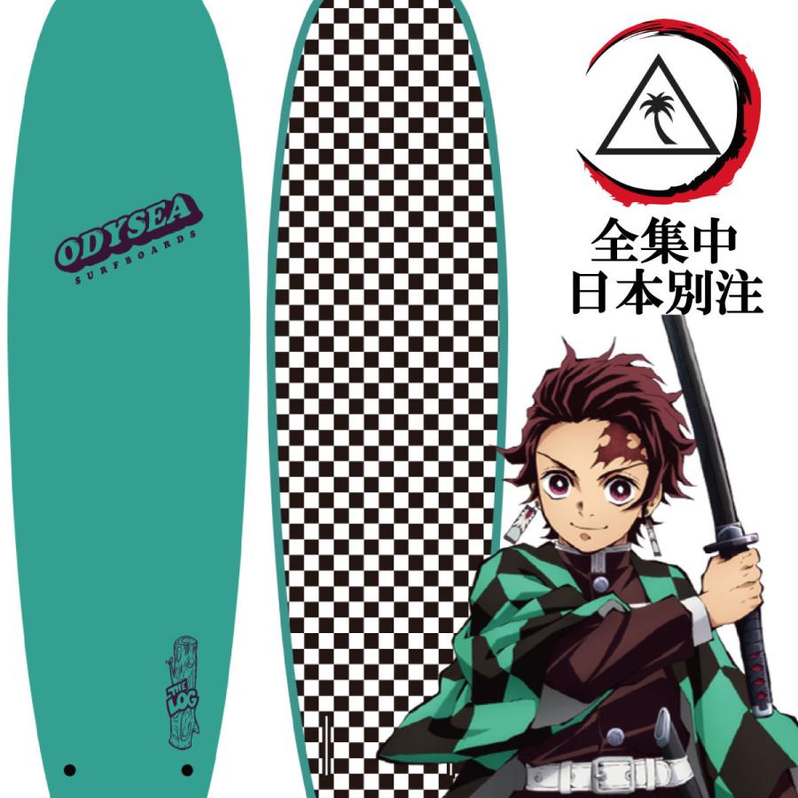 CATCH SURF / LOG 8'0 Tri fin Tan-G Green&Checker キャッチ CATCH SURF / LOG 8'0 Tri fin Tan-G Green&Checker キャッチ