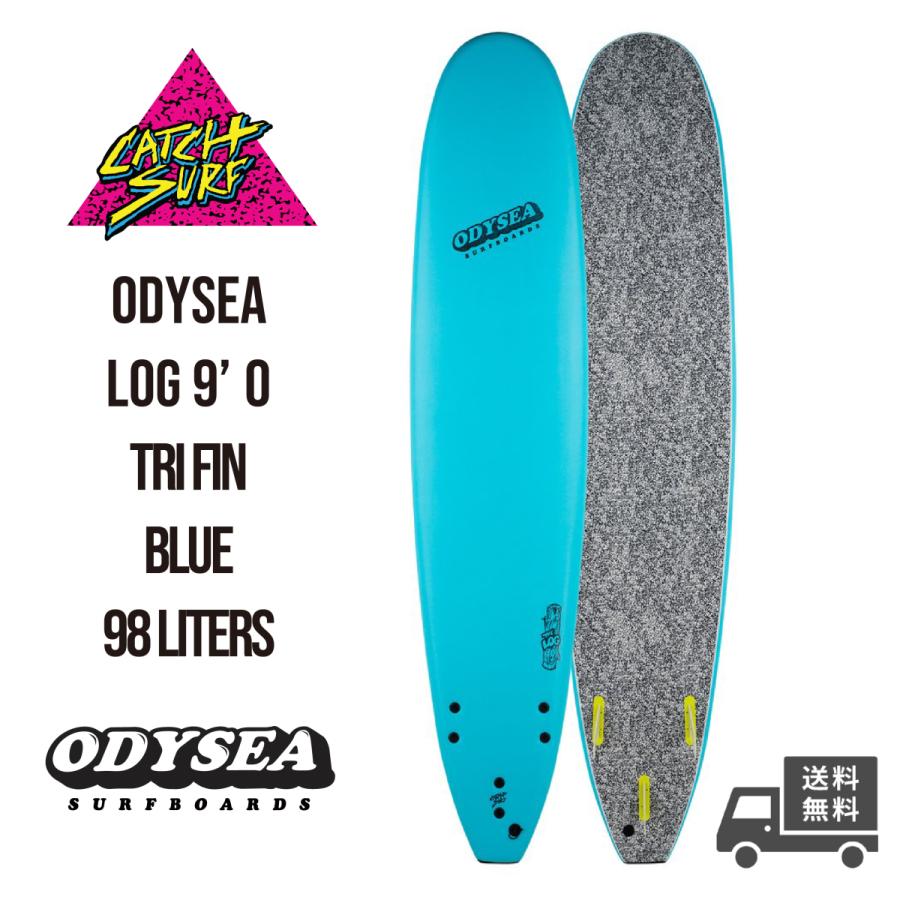 キャッチサーフ オデッシー ログ　7’0” CATCH SURF キャッチサーフ/ オディシー ログ 7'0