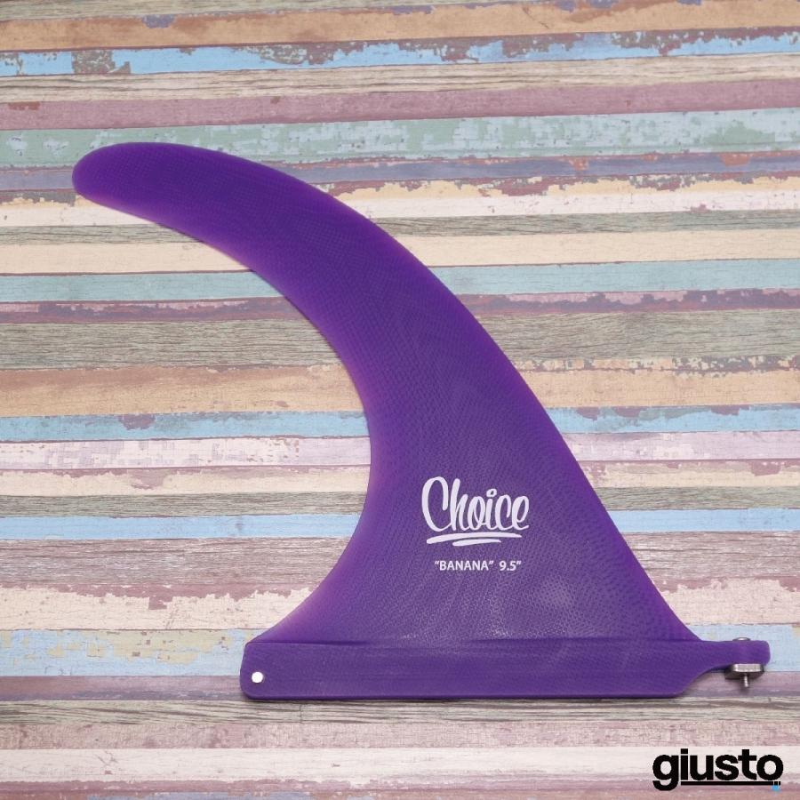 Choice Fin BANANA 9.5 Purple / チョイスフィン バナナ ロングボード