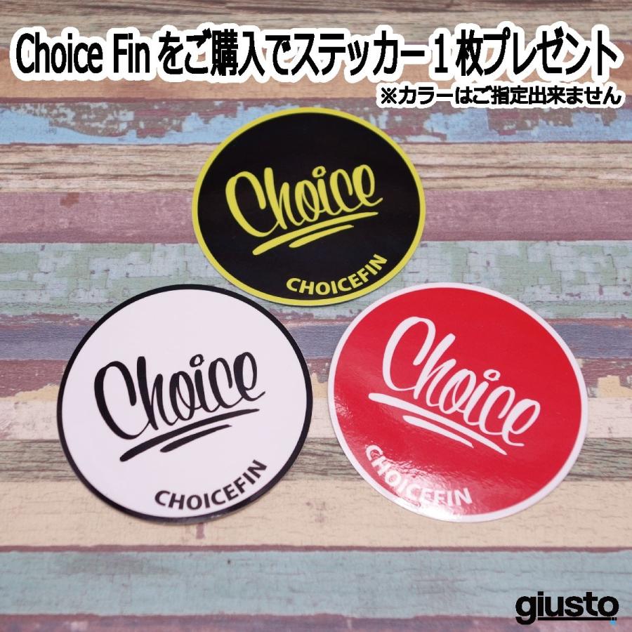 Choice Fin BANANA 9.5 Purple / チョイスフィン バナナ ロングボード