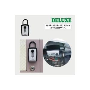 extra Surfers Security Car Key Box Delux＜ダイアル式＞｜giusto-store｜04